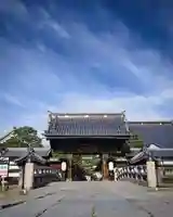 善光寺大勧進(長野県)