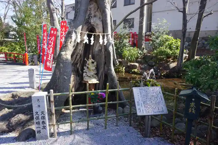 秩父今宮神社のその他建物