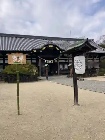 誉田八幡宮の{uncategorized: "未分類", other: "その他", undefined: "問題あり", building: "その他建物", grave: "お墓", sacred_gate: "鳥居", guardian: "狛犬", statue: "像", buddha: "仏像", history: "歴史", nature: "自然", garden: "庭園", animal: "動物", pagoda: "塔", temizu: "手水舎", mountain_gate: "山門・神門", sanctuary: "本殿・本堂", subordinate: "末社・摂社", art: "芸術", scenery: "景色", jizo: "地蔵", ema: "絵馬", goshuin: "御朱印", omikuji: "おみくじ", items: "授与品その他", amulet: "お守り", goshuincho: "御朱印帳", eats: "食事", festival: "お祭り", votive_dance: "神楽", shichigosan: "七五三参", wedding: "結婚式", experience: "体験その他", initially: "初詣", around: "周辺", anti_infection: "感染症対策"}