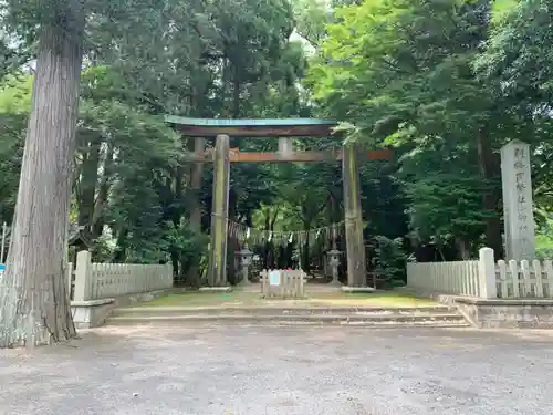 小御門神社の鳥居