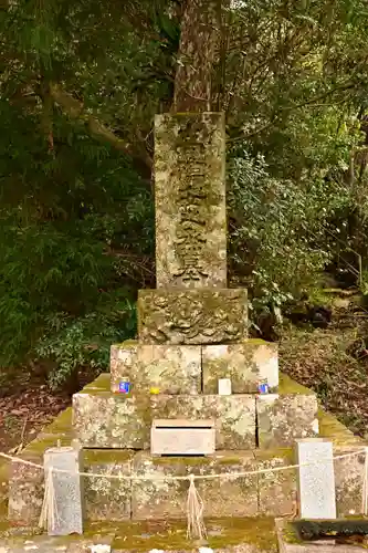 若宮神社(高知県)