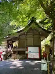 由岐神社(京都府)