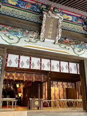 宝登山神社(埼玉県)