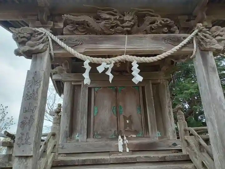 加波山三枝祇神社本宮(茨城県)