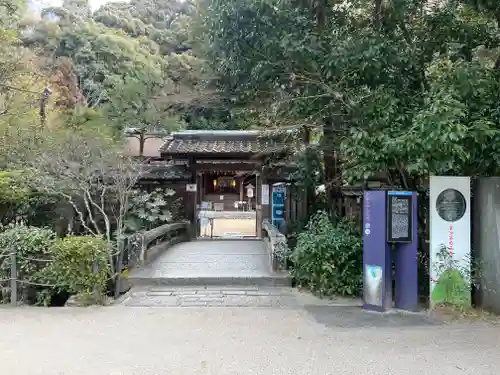 宇治上神社のその他建物