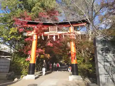 宇治上神社(京都府)