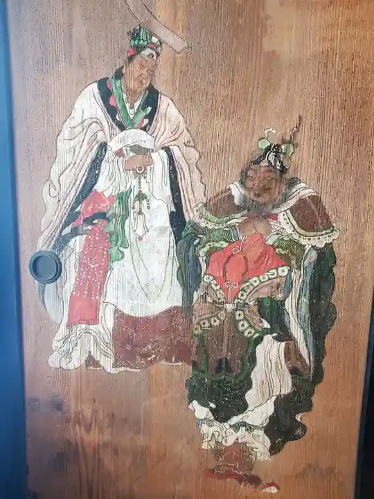 西光寺(福島県)