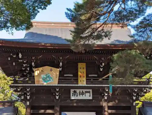 明治神宮(東京都)