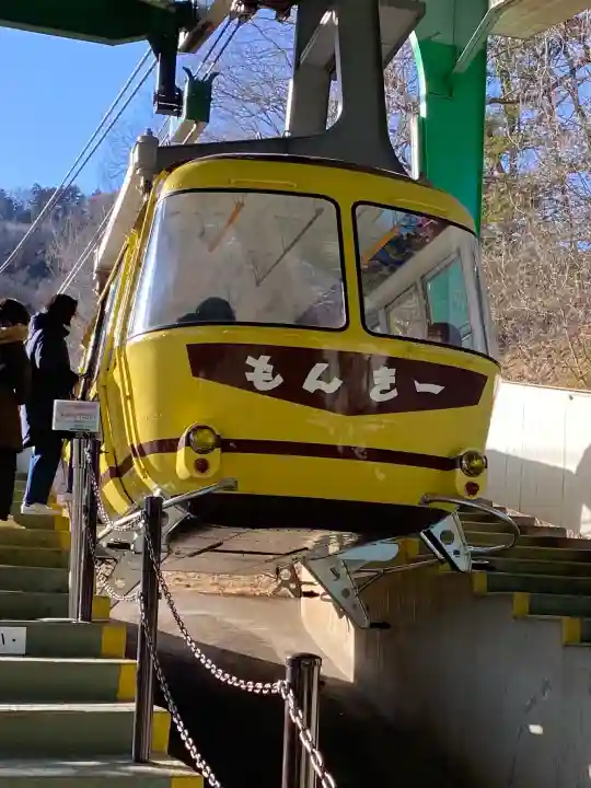 宝登山神社の{uncategorized: "未分類", other: "その他", undefined: "問題あり", building: "その他建物", grave: "お墓", sacred_gate: "鳥居", guardian: "狛犬", statue: "像", buddha: "仏像", history: "歴史", nature: "自然", garden: "庭園", animal: "動物", pagoda: "塔", temizu: "手水舎", mountain_gate: "山門・神門", sanctuary: "本殿・本堂", subordinate: "末社・摂社", art: "芸術", scenery: "景色", jizo: "地蔵", ema: "絵馬", goshuin: "御朱印", omikuji: "おみくじ", items: "授与品その他", amulet: "お守り", goshuincho: "御朱印帳", eats: "食事", festival: "お祭り", votive_dance: "神楽", shichigosan: "七五三参", wedding: "結婚式", experience: "体験その他", initially: "初詣", around: "周辺", anti_infection: "感染症対策"}