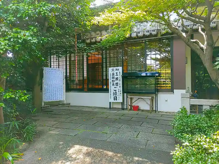 泉増院の末社・摂社