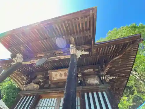 長命寺(福島県)