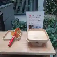 福徳神社(芽吹稲荷)(東京都)