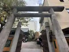 京都大神宮の鳥居