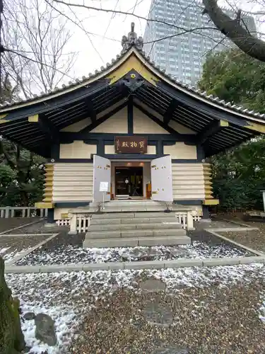 日枝神社(東京都)