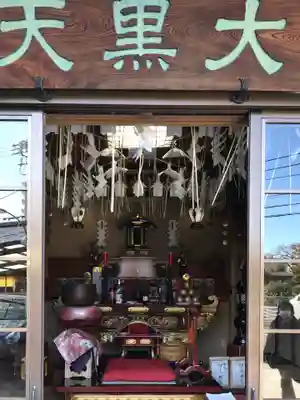 円珠院の本殿・本堂