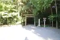 月讀宮(皇大神宮別宮)(三重県)