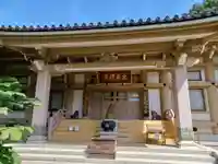 大泉院(埼玉県)