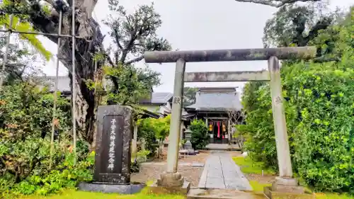 櫻井子安神社(千葉県)