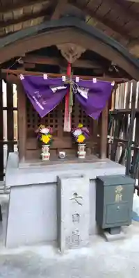 中山神社(京都府)