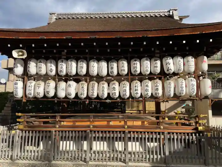 瀧尾神社(京都府)