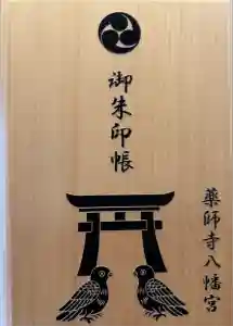 2025-09-07 00:00:00 +0900