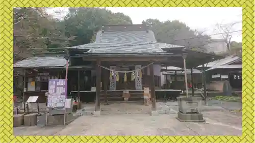 賀茂別雷神社(栃木県)