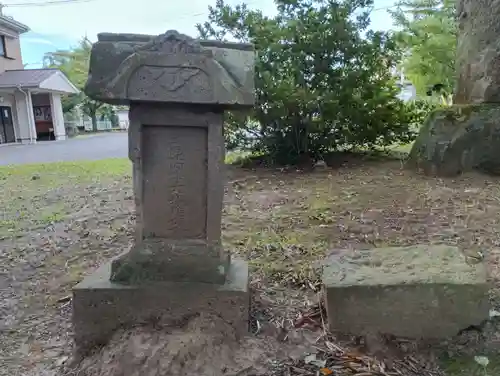 鹿島神社(茨城県)