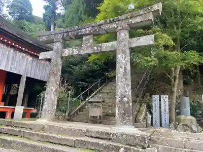英彦山神宮下津宮(福岡県)