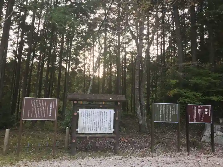 川見薬師寺のその他建物