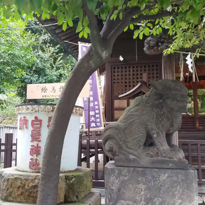 白髭神社のその他建物