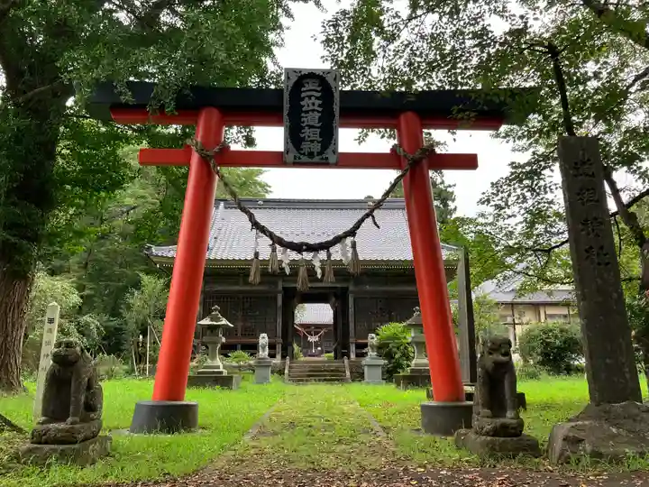 佐倍乃神社(宮城県)