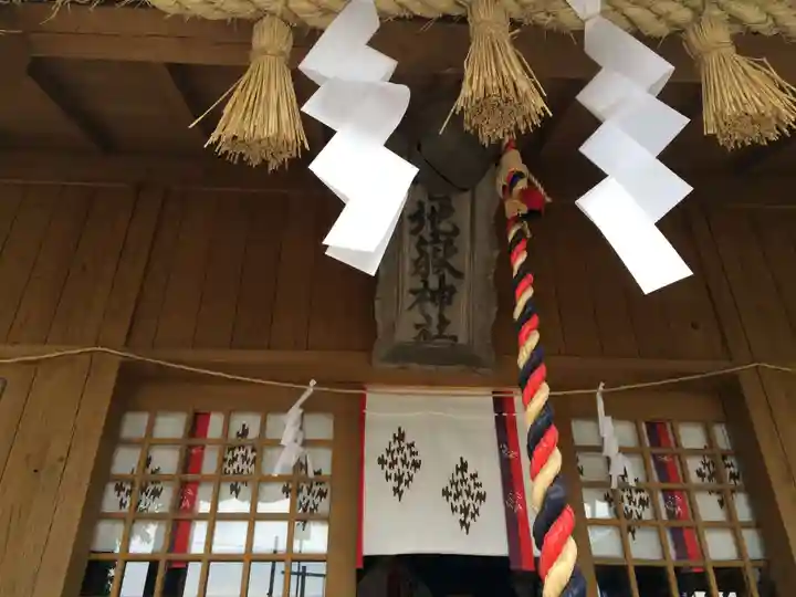 金刀比羅神社(佐賀県)