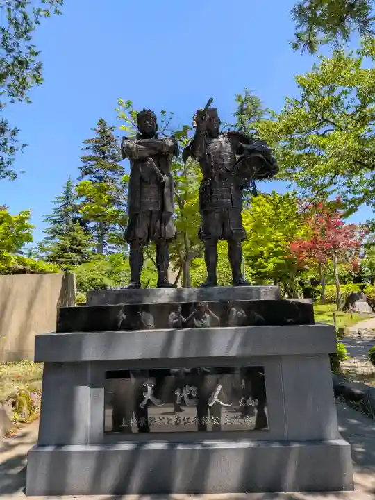 上杉神社(山形県)