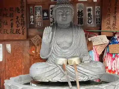 温泉寺(岐阜県)