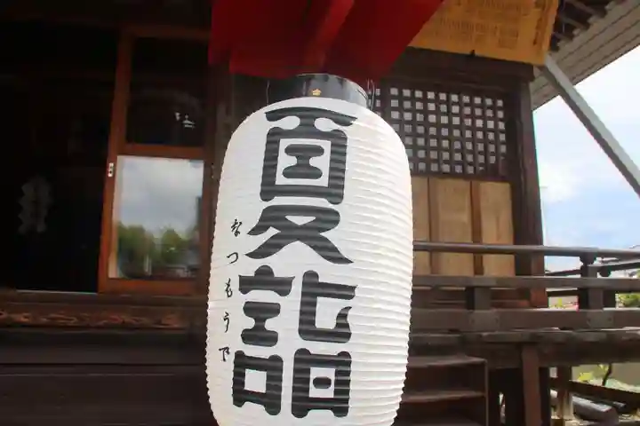 大鏑神社の本殿・本堂