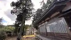 那岐神社(鳥取県)