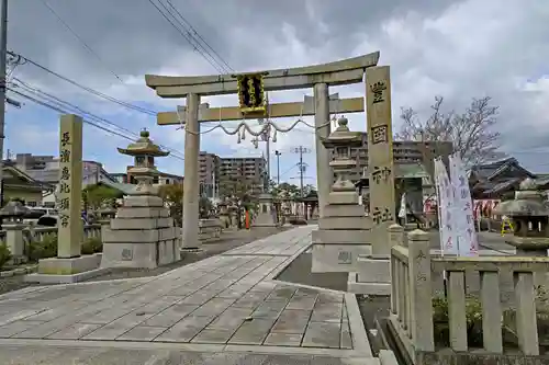 豊国神社の鳥居