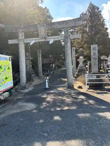 水主神社(香川県)