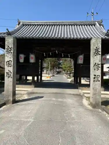 吉備津神社(広島県)