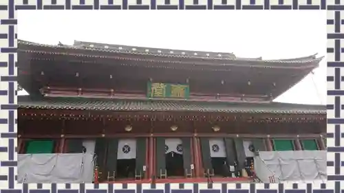 日光山輪王寺三仏堂(栃木県)
