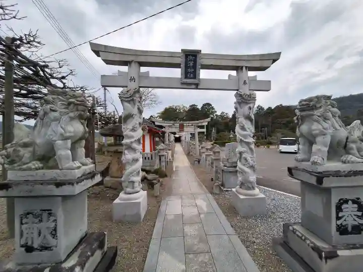 御沢神社の{uncategorized: "未分類", other: "その他", undefined: "問題あり", building: "その他建物", grave: "お墓", sacred_gate: "鳥居", guardian: "狛犬", statue: "像", buddha: "仏像", history: "歴史", nature: "自然", garden: "庭園", animal: "動物", pagoda: "塔", temizu: "手水舎", mountain_gate: "山門・神門", sanctuary: "本殿・本堂", subordinate: "末社・摂社", art: "芸術", scenery: "景色", jizo: "地蔵", ema: "絵馬", goshuin: "御朱印", omikuji: "おみくじ", items: "授与品その他", amulet: "お守り", goshuincho: "御朱印帳", eats: "食事", festival: "お祭り", votive_dance: "神楽", shichigosan: "七五三参", wedding: "結婚式", experience: "体験その他", initially: "初詣", around: "周辺", anti_infection: "感染症対策"}