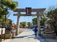 方違神社の鳥居