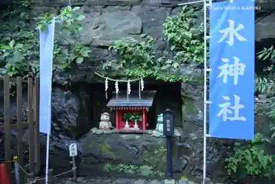 走水神社の末社・摂社