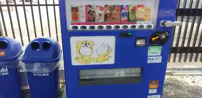 於菊稲荷神社のその他建物