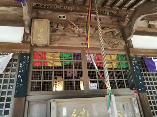 般若寺(山口県)