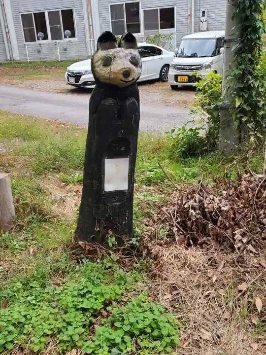 大星神社(長野県)