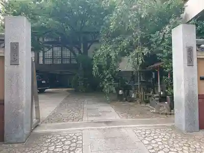 要伝寺のその他建物