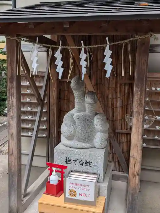 蛇窪神社(東京都)