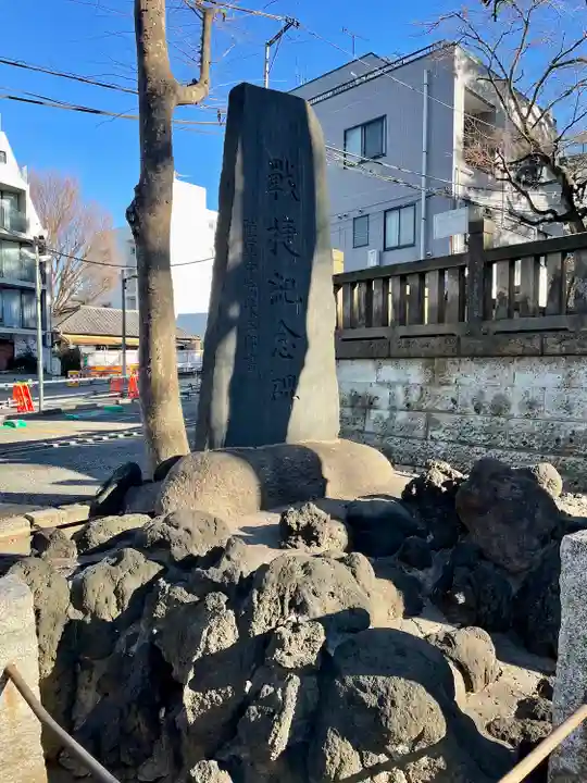 用賀神社(東京都)