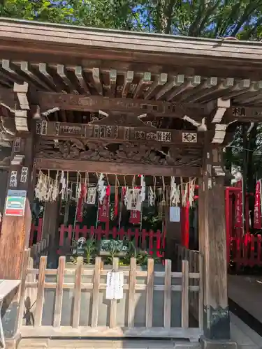 下谷神社(東京都)